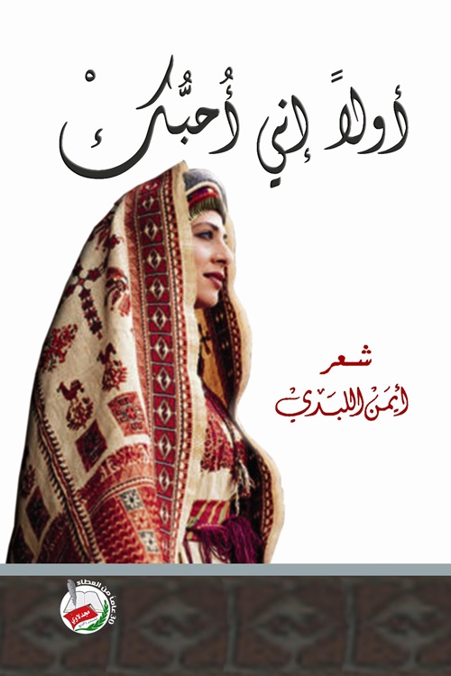صورة